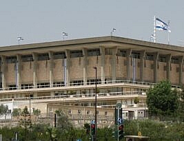 Israel’s Government Collapses (Again)