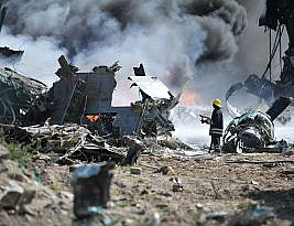 Federal Officials Investigating ‘Ghost Plane’ Crash That Scrambled Fighter Jets Over Washington DC